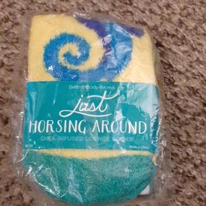 Shea infused lounge socks with shea foot cream.